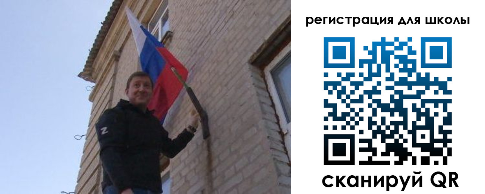 временная регистрация в Мыски
